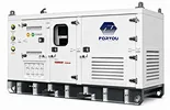 hybrid diesel generator with storage battery